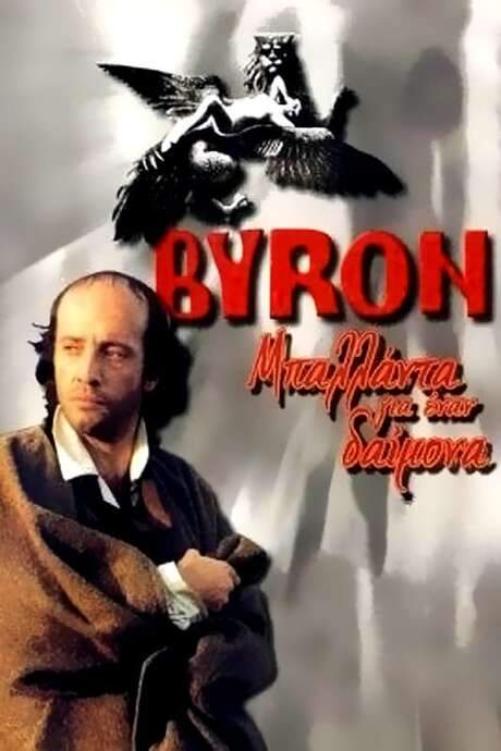 Byron: Ballad for a Daemon
